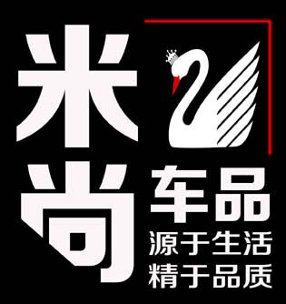 米尚汽车用品饰品店