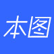 bontuu本图旗舰店