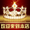 宇发科技