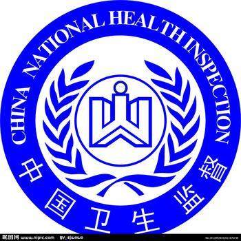 医药之家NO1