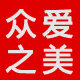 众爱之美服饰专营店
