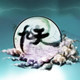 杭州九天箱包商行 店铺LOGO
