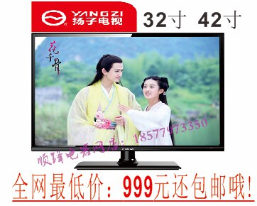 顺锋电器网店