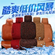 聚灵吉旗舰店 店铺LOGO