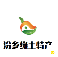 为人民服务特产店 店铺LOGO