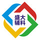 盛大辅料