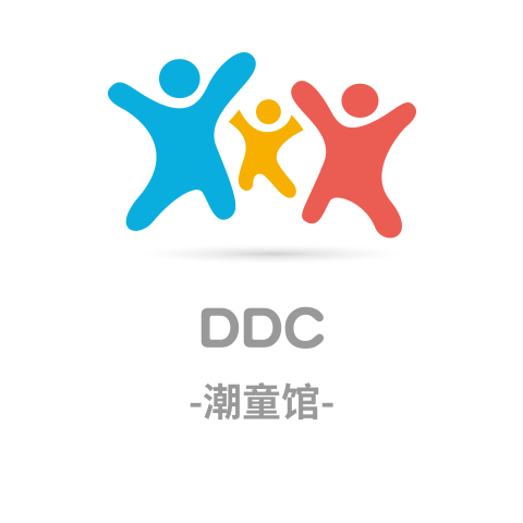 ddc潮童馆