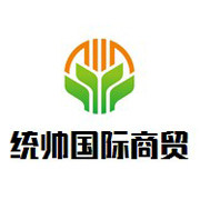 统帅国际商贸城