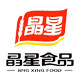 晶星旗舰店 店铺LOGO