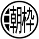 潮枠旗舰店