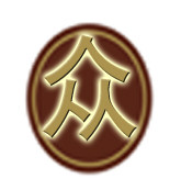 胖妞妞服饰品牌店