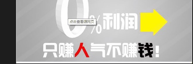 你形我塑演出服饰