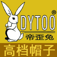 帝歪兔企业店