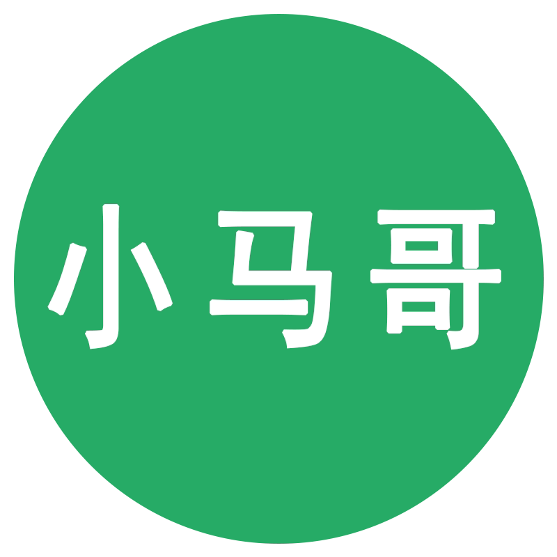 小马哥园艺