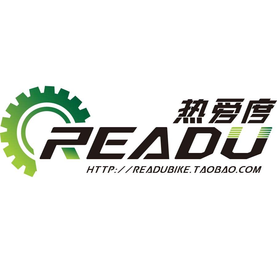 READU热爱度骑行