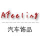 afeeling装饰画 店铺LOGO