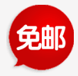 叶子轮胎 店铺LOGO