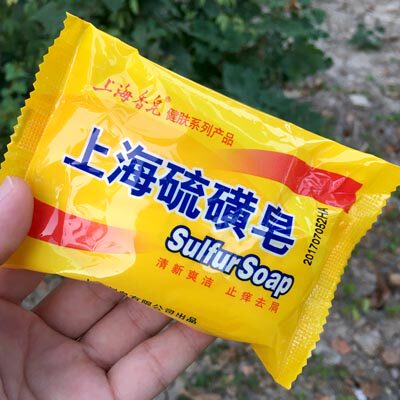 实诚国货