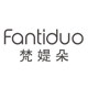 尚舞瑜伽 私人订制