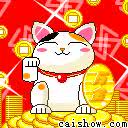 诚信泳装小店