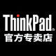 thinkpad恒瀚专卖店 店铺LOGO