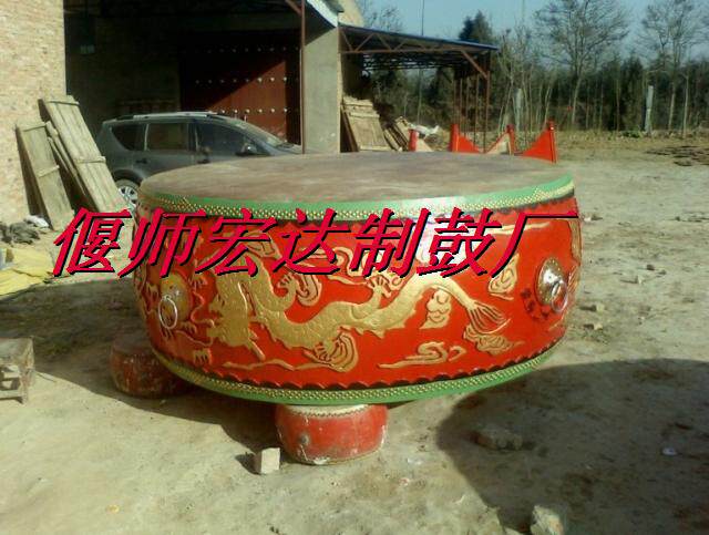 河南省偃师宏达制鼓厂
