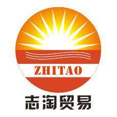 simon西蒙折扣店