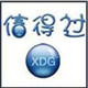漫悦女装