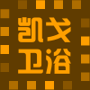 凯戈卫浴建材批发