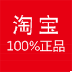健康宝贝购物商城