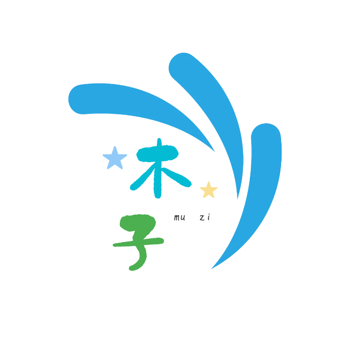 木子舞蹈演出服饰