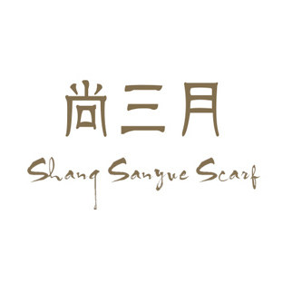 尚三月旗舰店