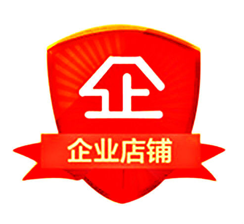 小红帽505 店铺LOGO