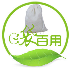 一袋百用