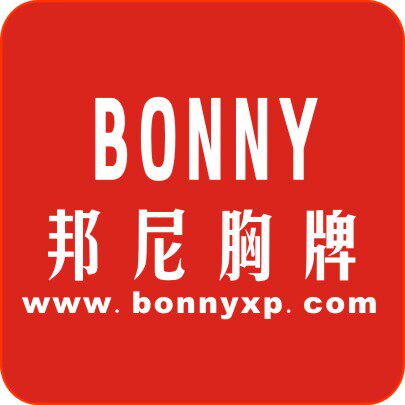 邦尼胸牌厂家定做