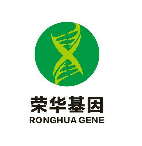 DNA基因检测耗材店