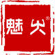 魅火旗舰店