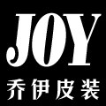 乔伊皮拖海宁店
