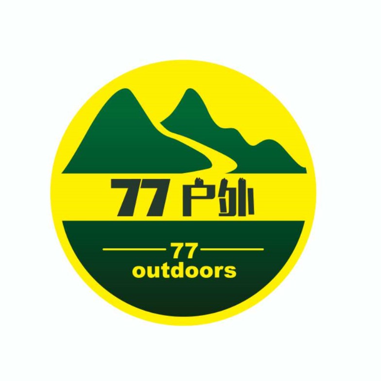 三门峡77户外实体店