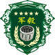 军毅滚针轴承