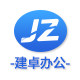 建卓办公专营店