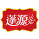蓬源旗舰店 店铺LOGO
