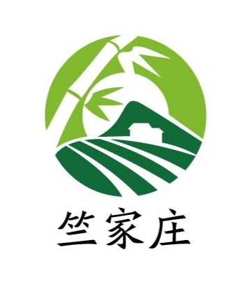 竺家庄宁波特产店 店铺LOGO