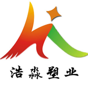 浩淼塑业