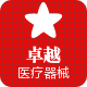 苗麻子卓烁专卖店
