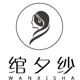 绾夕纱真丝丝巾工厂店