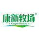 康新牧场旗舰店