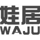 娃居旗舰店 店铺LOGO