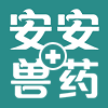 安友宠物医院