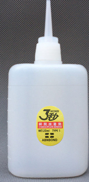 胶粘剂直销店
